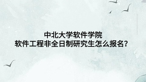 读书日诗集文学纸张质感公众号首图 (1).jpg